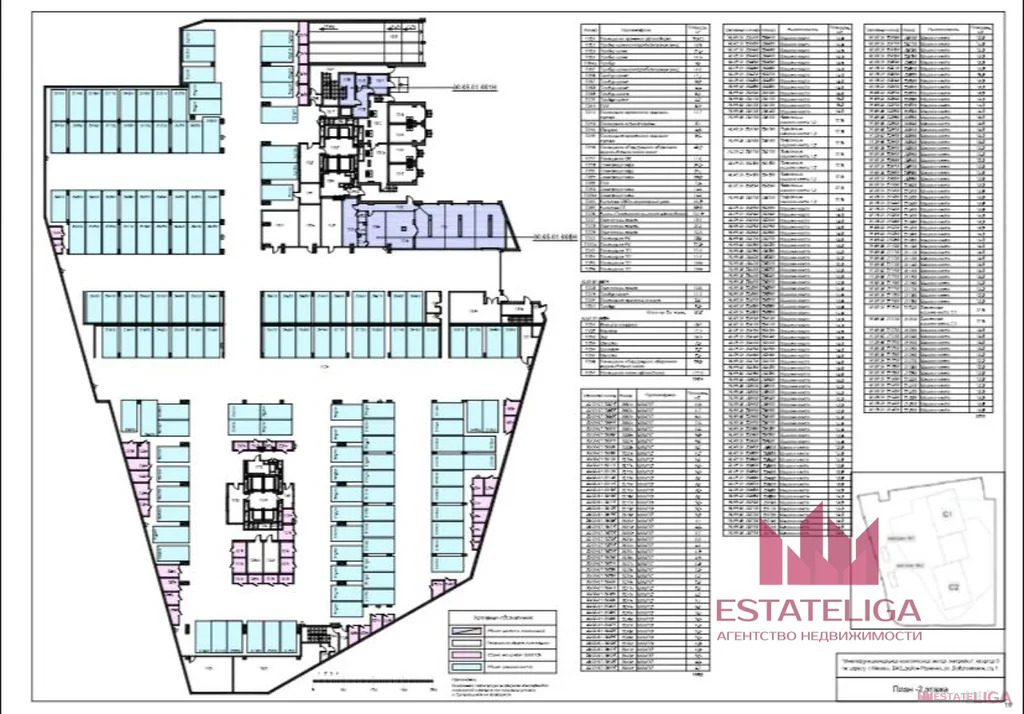 Продажа гаража, улица Василия Ланового - Фото 1