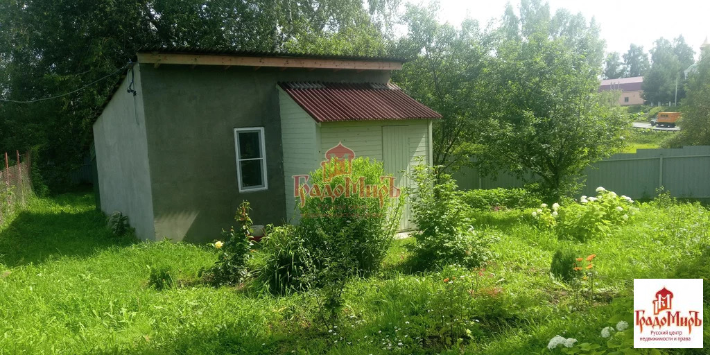 Продажа участка, Дмитров, Дмитровский район, Савелово д. - Фото 0