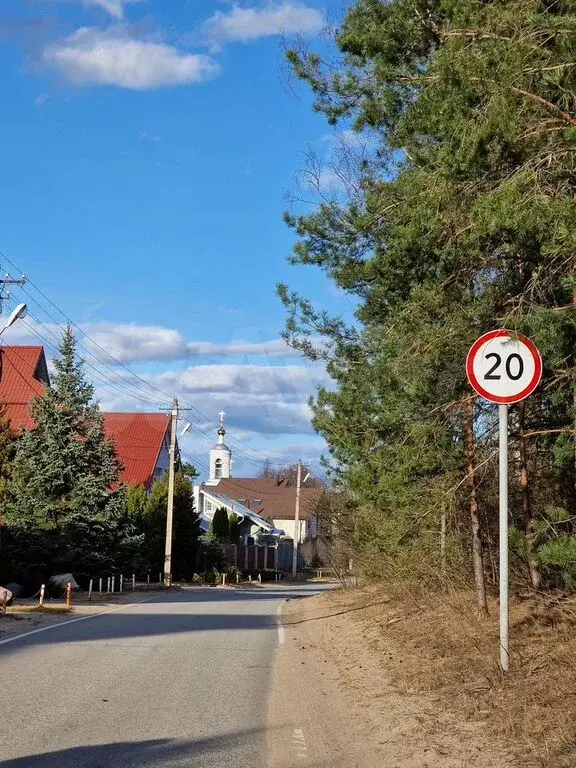 Дом 255,1 м на участке 12 сот. - Фото 25