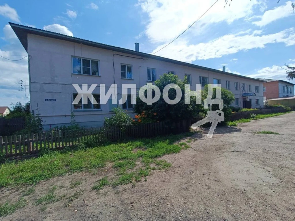 Продажа квартиры, Новосибирск, ул. Бурденко - Фото 20