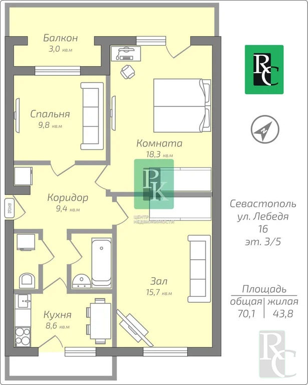 Продажа квартиры, Севастополь, ул. Генерала Лебедя - Фото 0