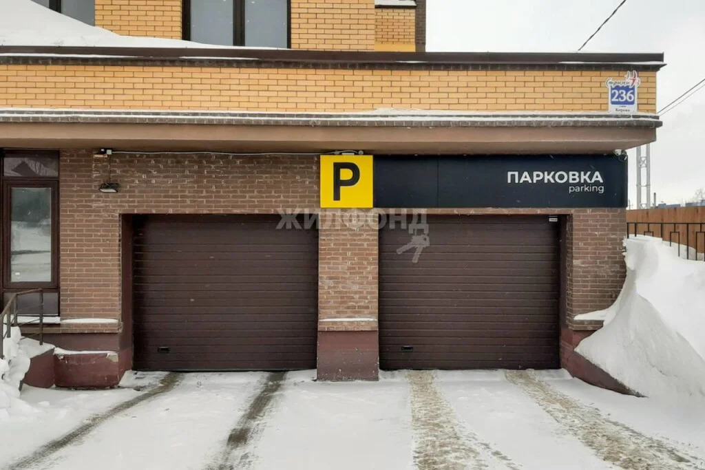 Продажа квартиры, Новосибирск, Кирова пл. - Фото 21