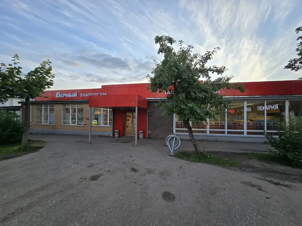 Продаю 3к.кв в Хлюпино - Фото 21