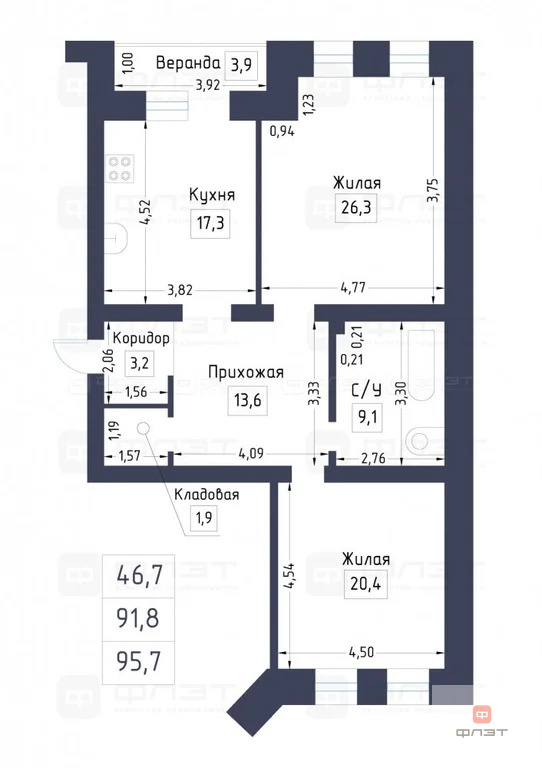 Продажа квартиры, Казань, ул. Лево-Булачная - Фото 16