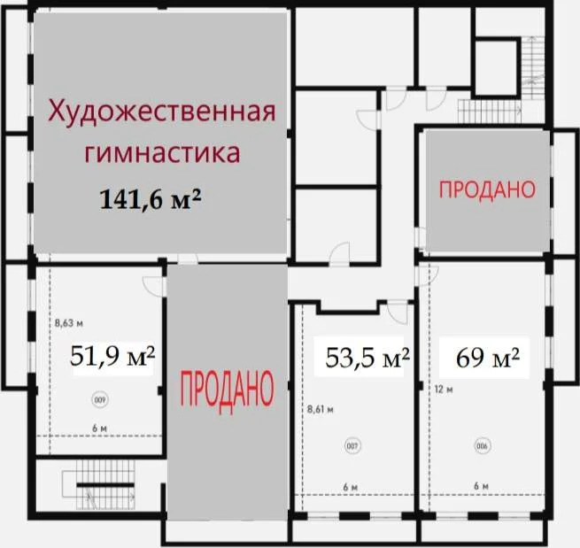 Продается ПСН 141.6 м2 - Фото 1