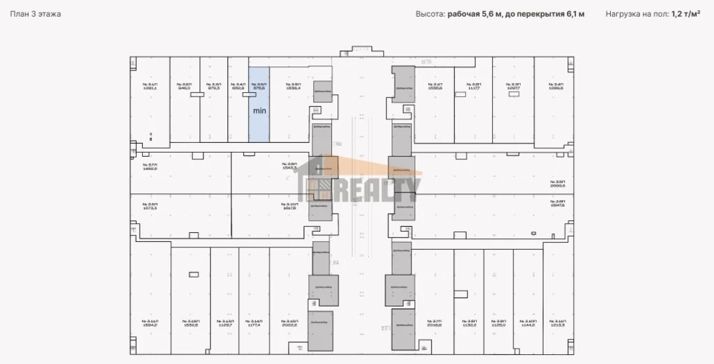 Продажа производственного помещения, ул. Рябиновая - Фото 6