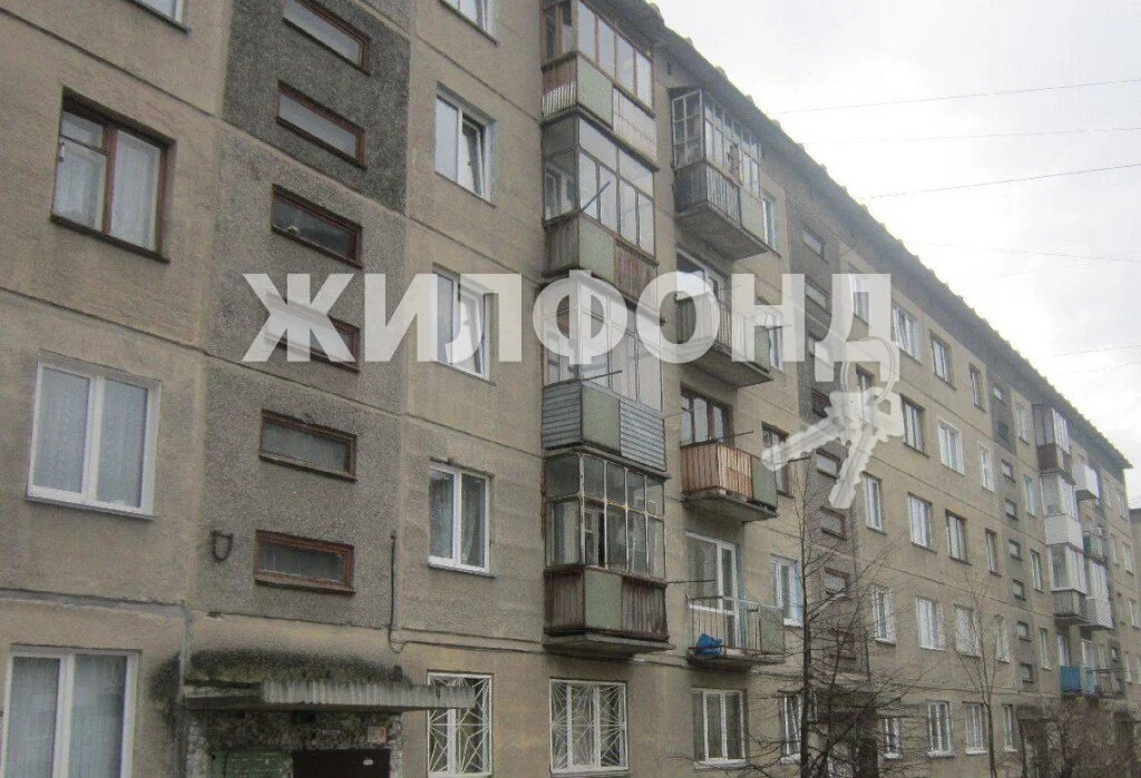 Продажа квартиры, Новосибирск, ул. Пархоменко - Фото 9