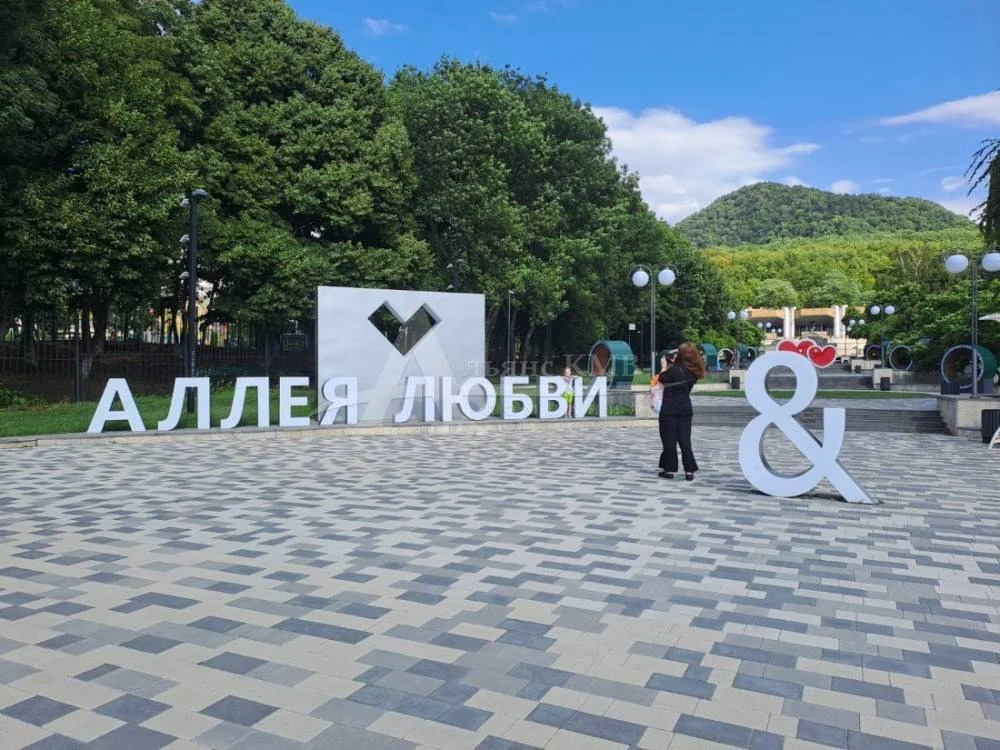 Продажа квартиры, Железноводск, ул. Чапаева - Фото 15