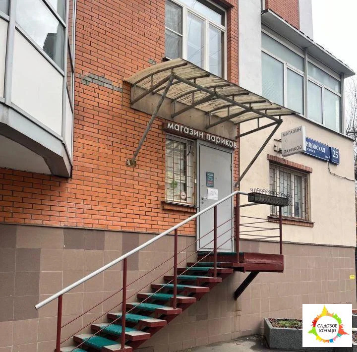 Сдается помещение под салон красоты, магазин, офис, аптеку, кафе, обра - Фото 3