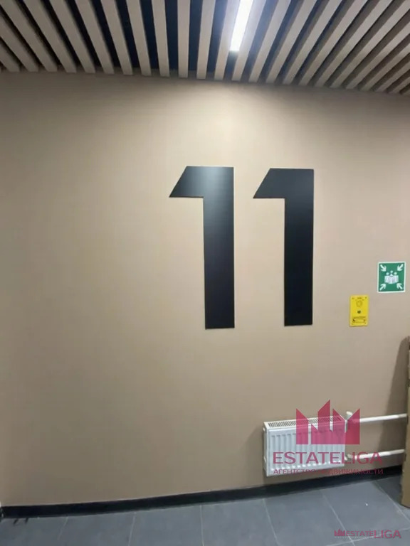 Продажа квартиры, ул. Дегунинская - Фото 12