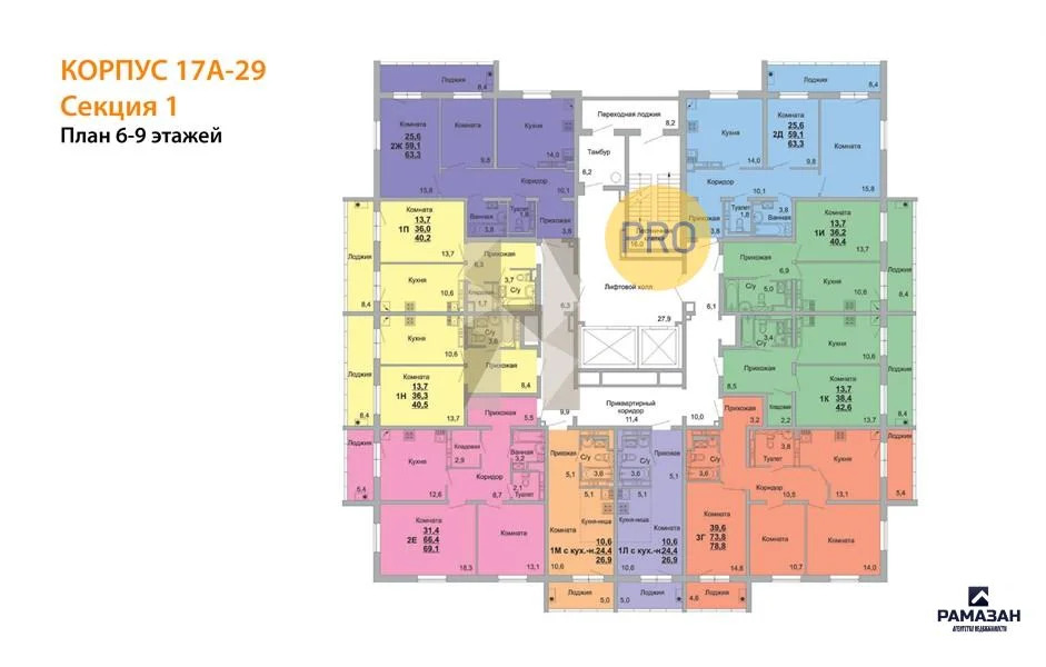Продажа квартиры в новостройке, Набережные Челны, Набережночелнинский ... - Фото 8