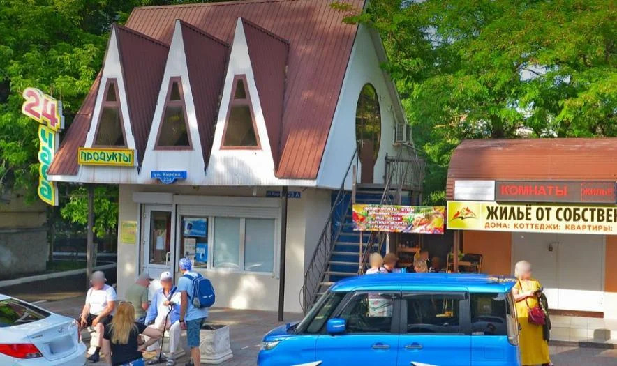 Продажа торгового помещения, Дивноморское, 23А - Фото 1