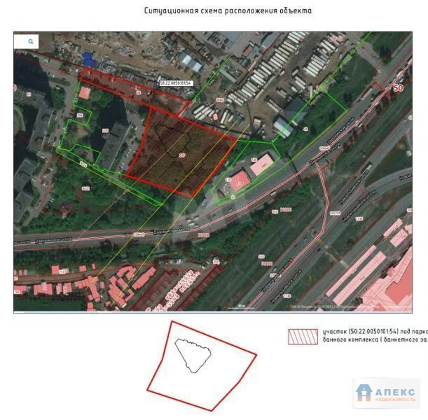 Продажа земельного участка под площадку Котельники Новорязанское шоссе . - Фото 9