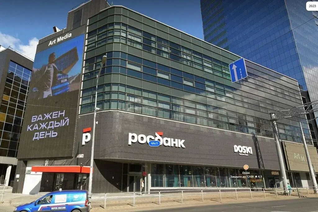 Офис класса А, опенспейс, 1462 м - Фото 1