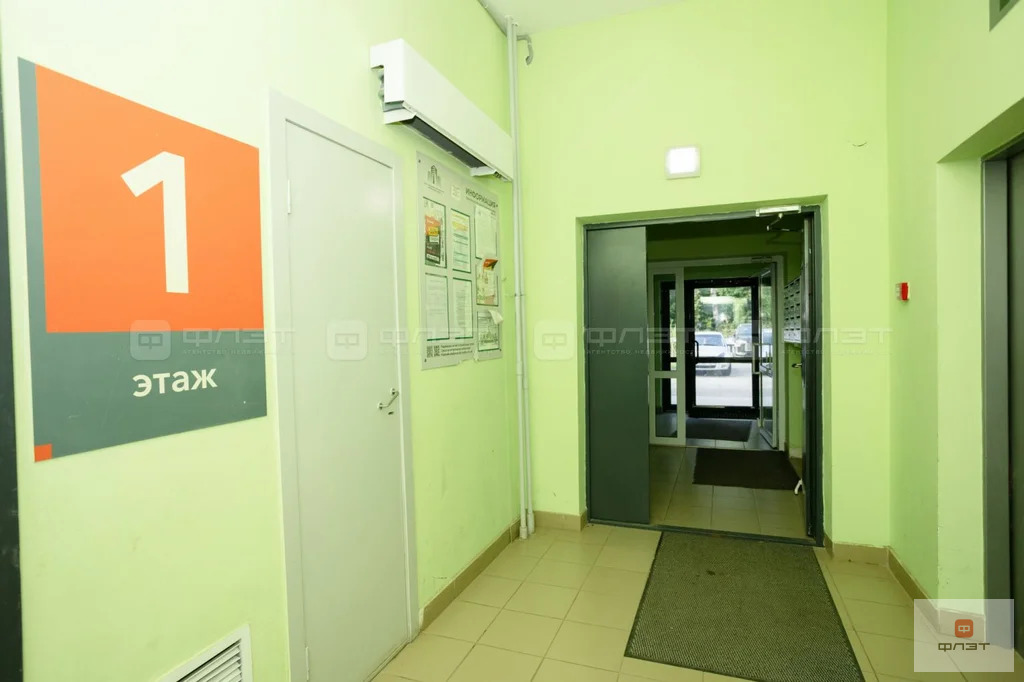 Продажа квартиры, Казань, ул. Алексея Казем-Бека - Фото 41