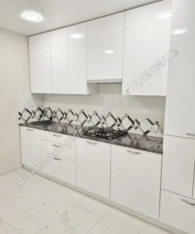 Продается современная 1-комн.кв. в р-не Русского поля, г. Таганрог - Фото 4