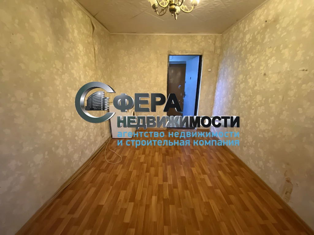 Купить Комнату В Воскресенске Московской Области