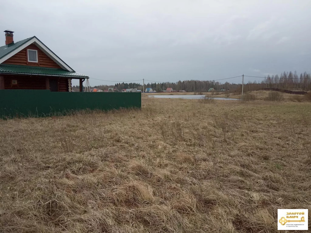 Купить Участок В Талдомском Село Новоникольское