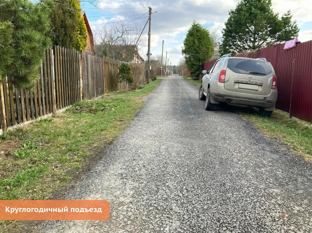 Продается дом СНТ "Березка" - Фото 20