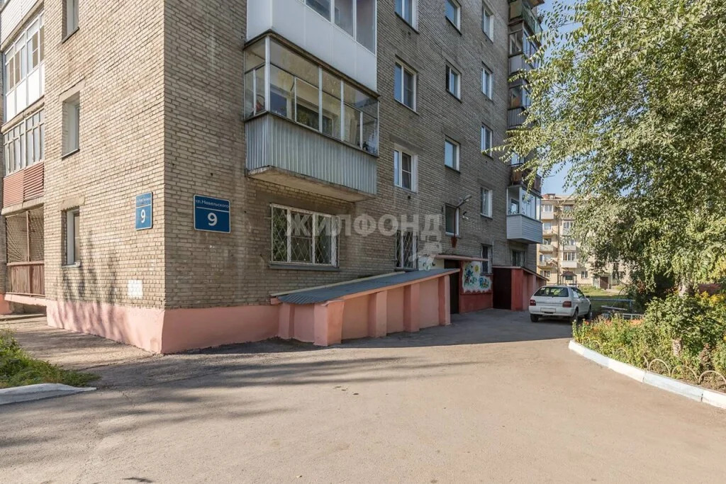 Продажа квартиры, Новосибирск, ул. Невельского - Фото 13