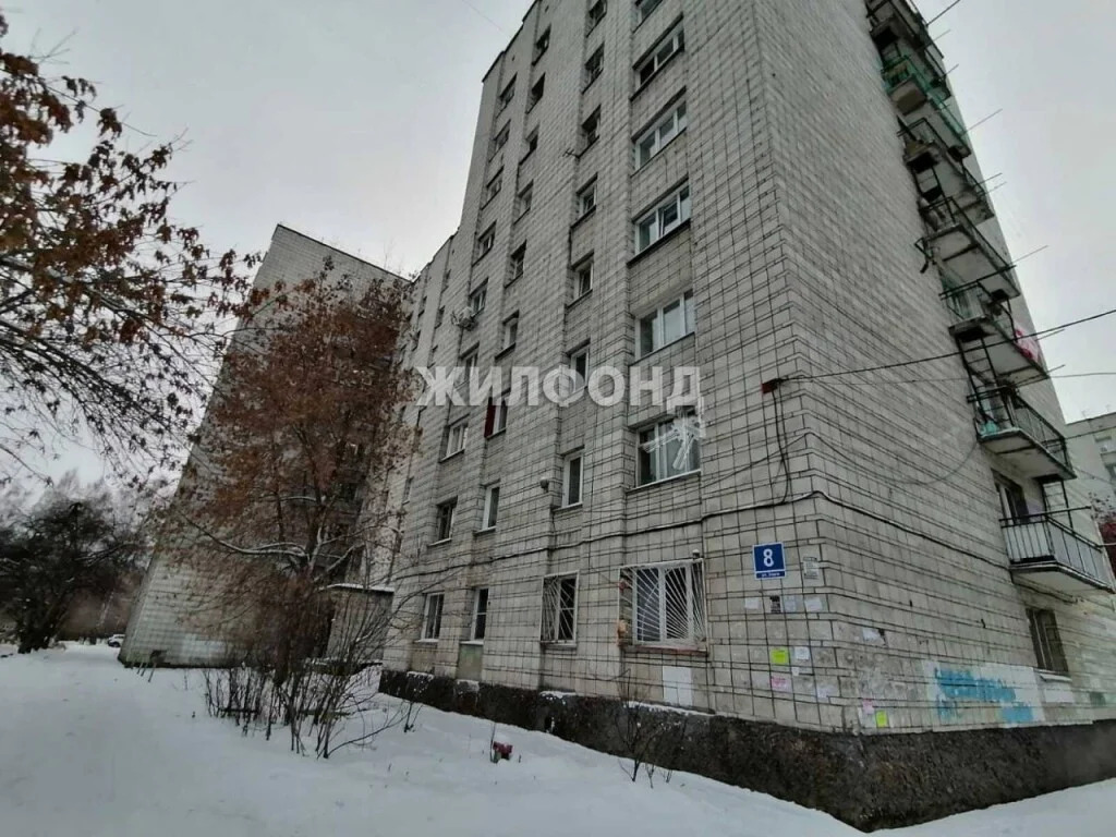 Продажа комнаты, Новосибирск, ул. Зорге - Фото 12