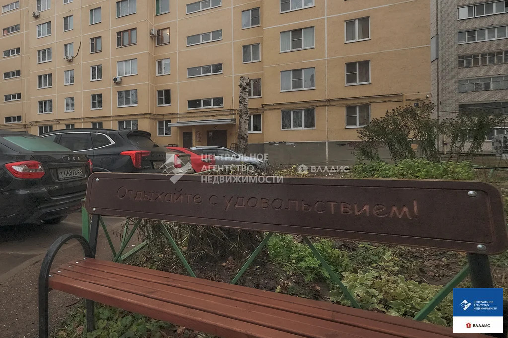 Продажа квартиры, Рязань, ул. Интернациональная - Фото 15