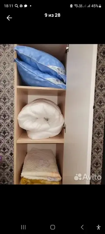 Аренда посуточно - Фото 15