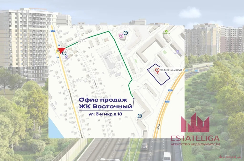 Продажа квартиры в новостройке, Звенигород - Фото 12