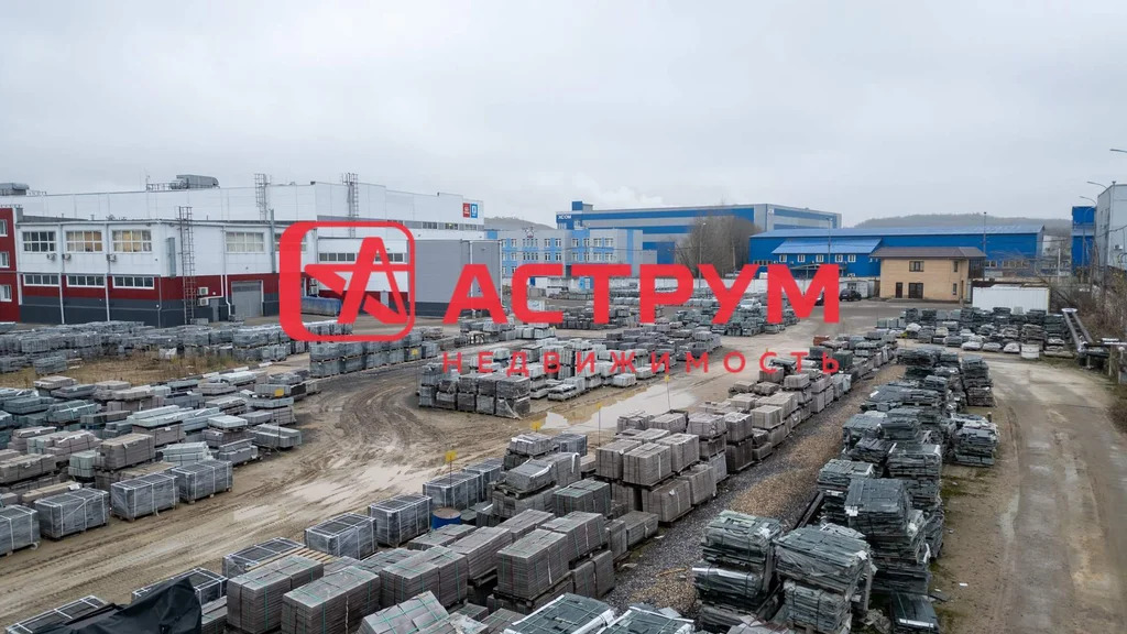 Продажа производство, завод под ключ, 7800 м2 - Фото 13