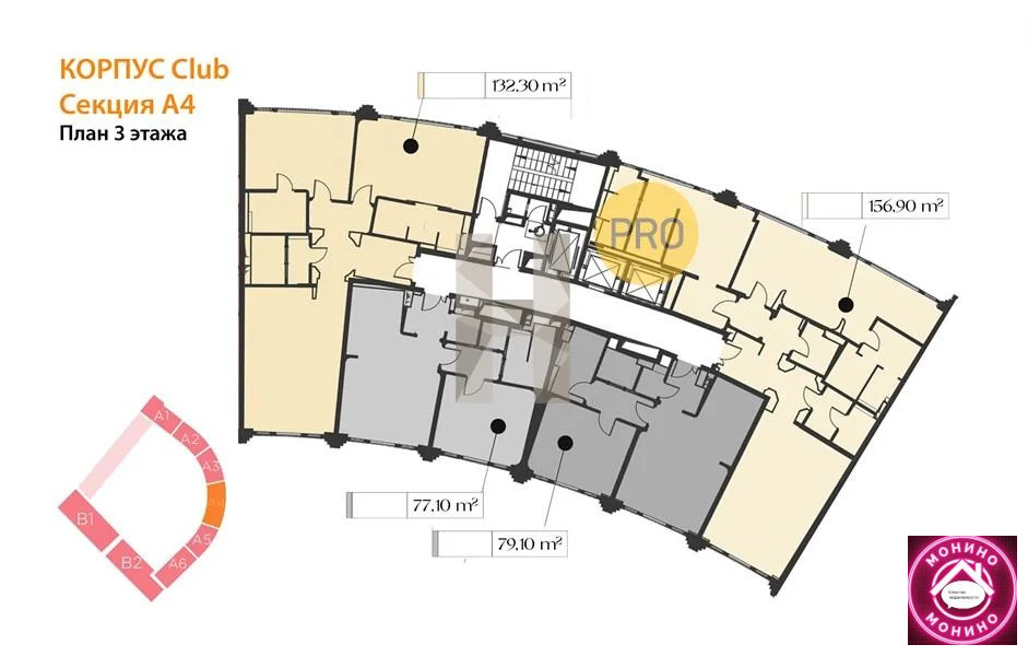 Продажа квартиры в новостройке, м. Площадь Революции, ул. Никольская - Фото 8