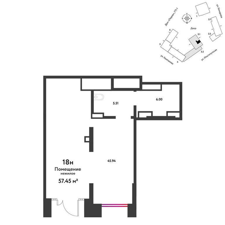 Продается ПСН 57.45 м2 - Фото 3