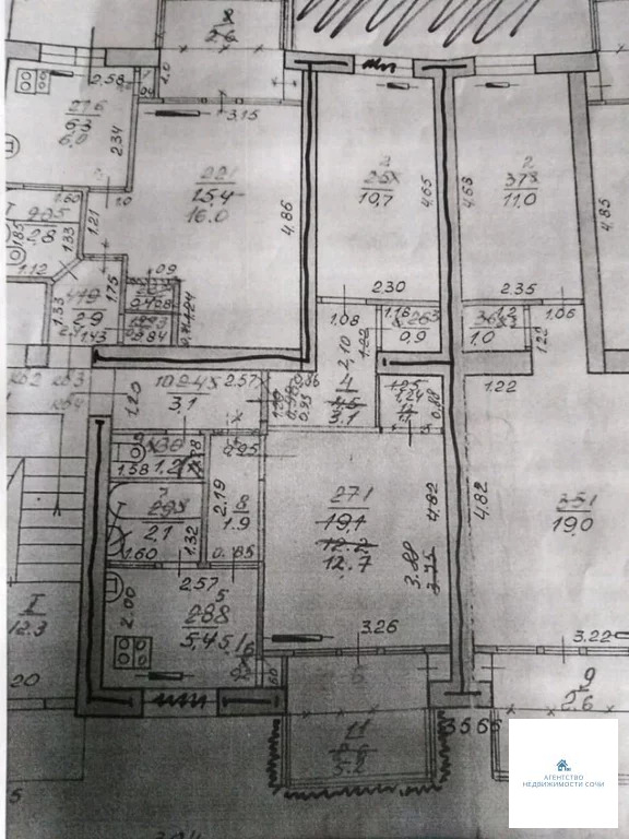 2-к квартира, 48 м, 1/4 эт. - Фото 4