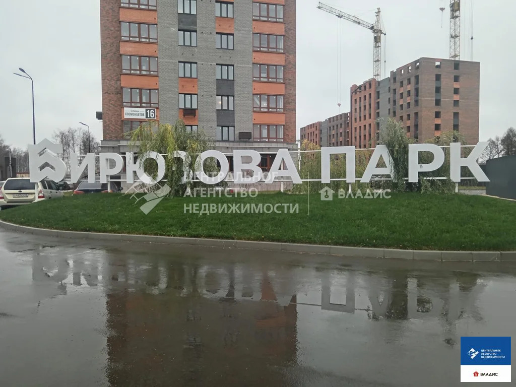 Аренда квартиры, Рязань, ул. Космонавтов - Фото 1