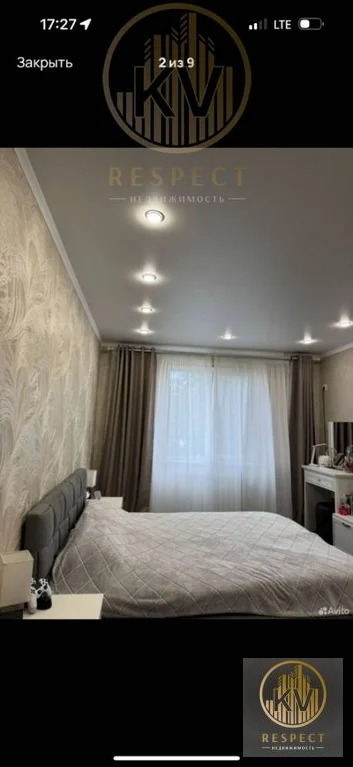 Продажа квартиры, Пятигорск, ул. Кочубея - Фото 2