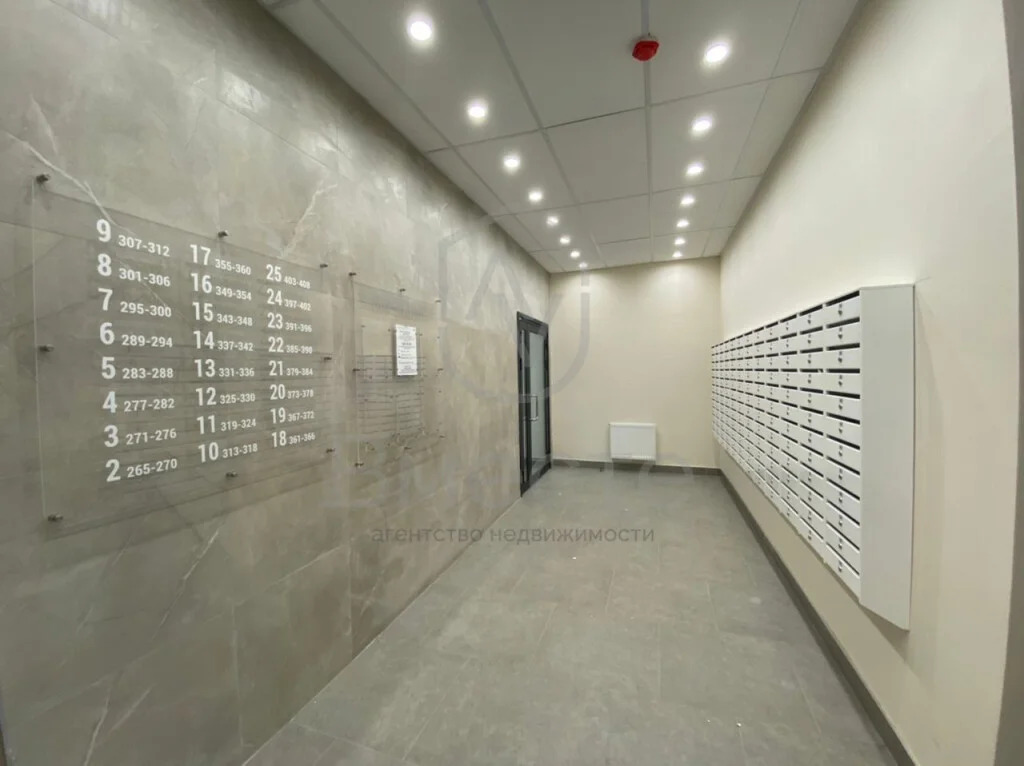 Продажа квартиры, Новосибирск, ул. Большевистская - Фото 13