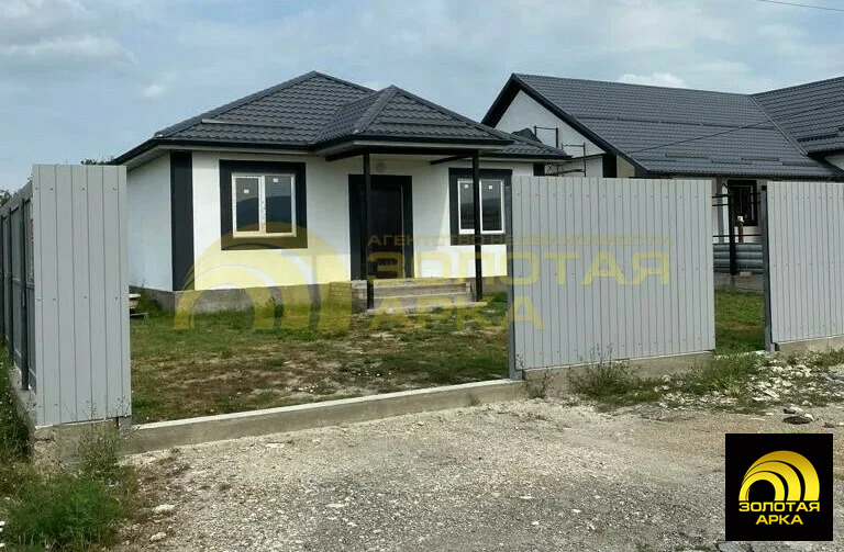 Продажа дома, Натухаевская, Благодатная улица - Фото 6