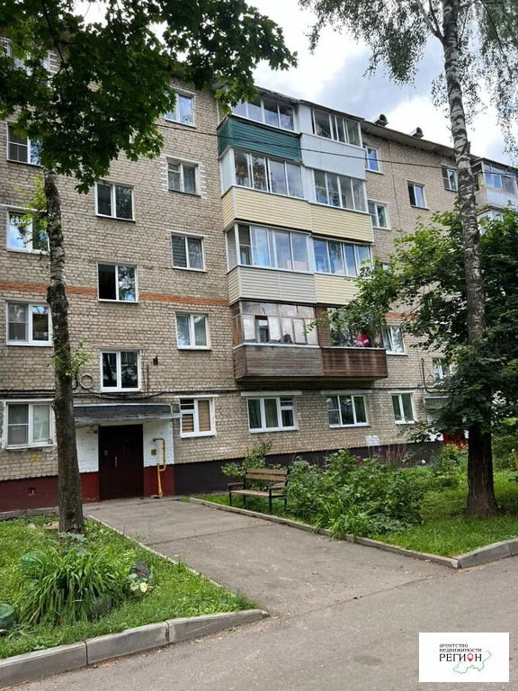 Продажа квартиры, Наро-Фоминск, Наро-Фоминский район, ул. Профсоюзная - Фото 13