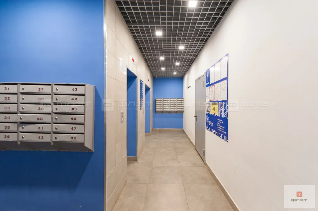 Продажа квартиры, Казань, ул. Адоратского - Фото 33