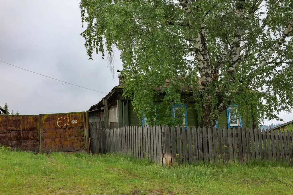 Продаётся дом в г. Нязепетровске по ул. Ключевская - Фото 18