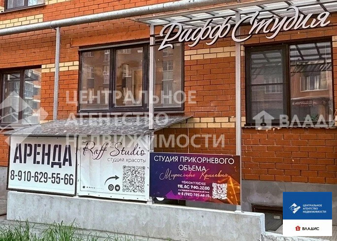 Аренда ПСН, Дядьково, Рязанский район, Зеленая улица - Фото 1
