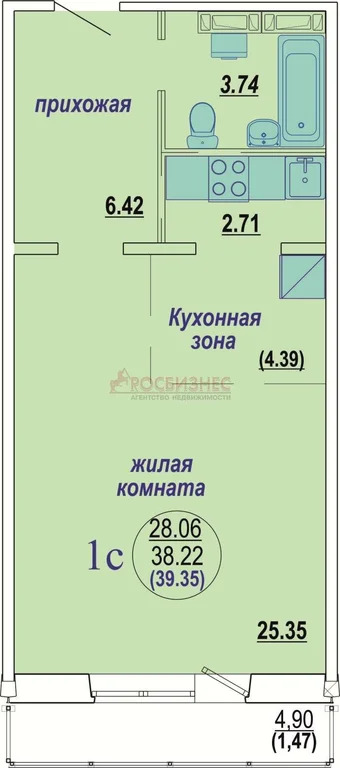 Продажа квартиры, Новосибирск, Владимира Высоцкого - Фото 2