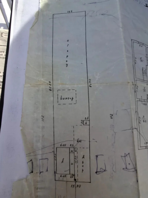Продажа участка, Абинск, Абинский район, ул. Пионерская - Фото 3