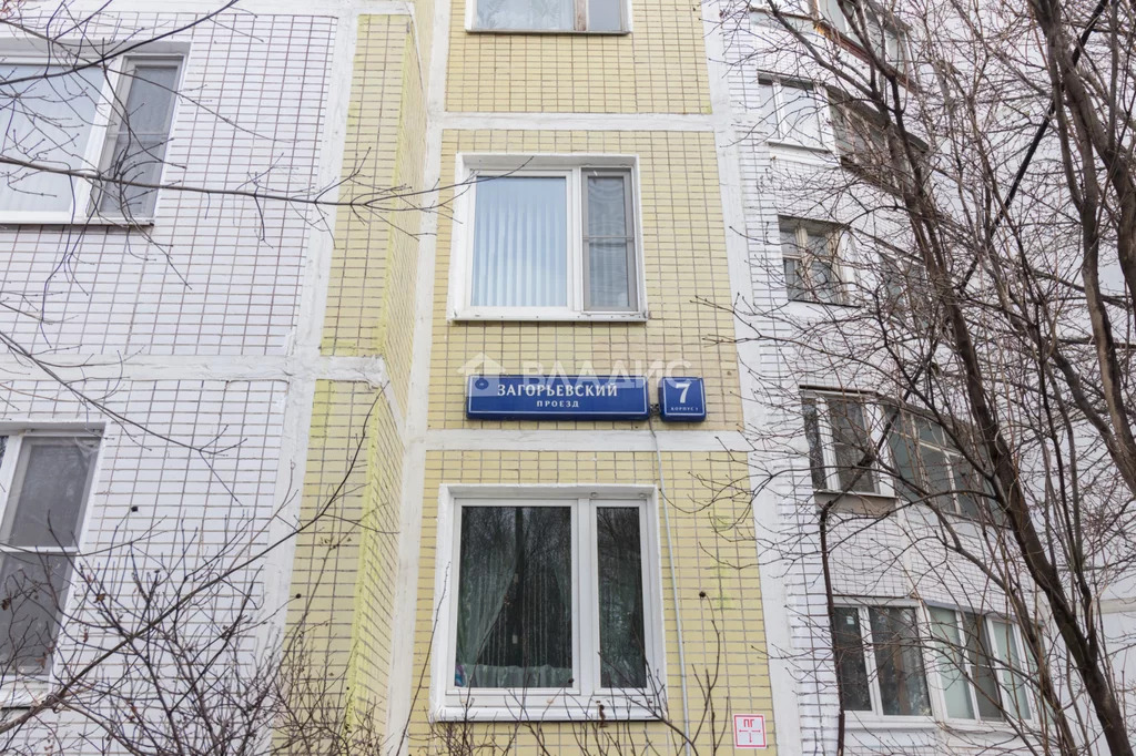 Москва, Загорьевский проезд, д.7к1, 1-комнатная квартира на продажу - Фото 6