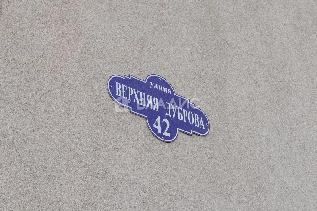 городской округ Владимир, улица Верхняя Дуброва, д.42, 2-комнатная ... - Фото 1