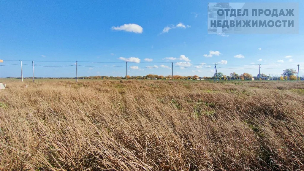 Земельный участок на Одесской - Фото 1