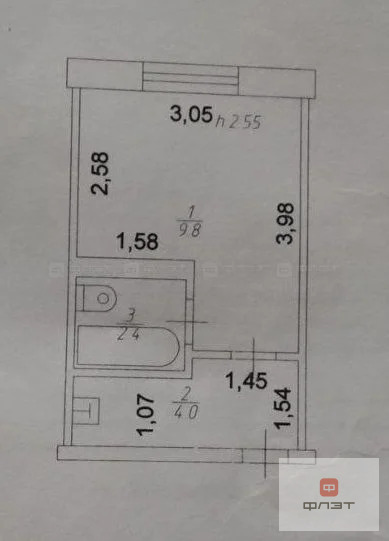 Продажа квартиры, Казань, ул. Адоратского - Фото 14