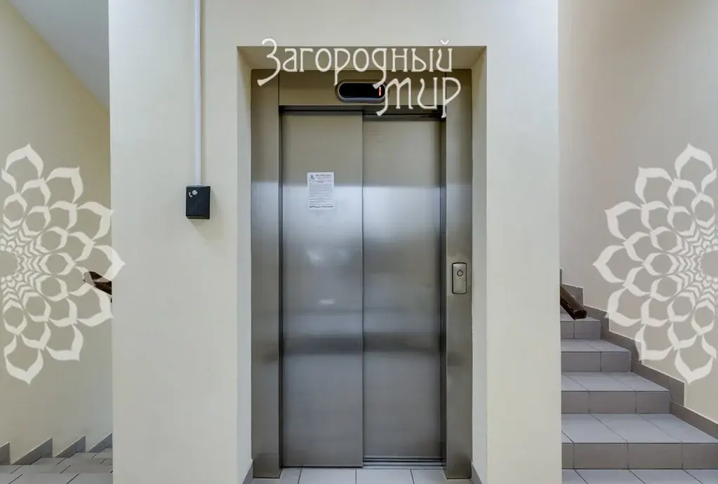 Трехкомнатная квартира в охраняемом поселке Павлово-2. - Фото 16