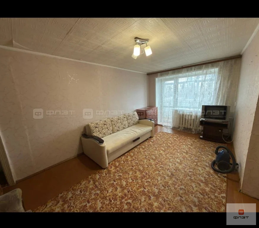 Продажа квартиры, Казань, Ибрагимова пр-кт. - Фото 2