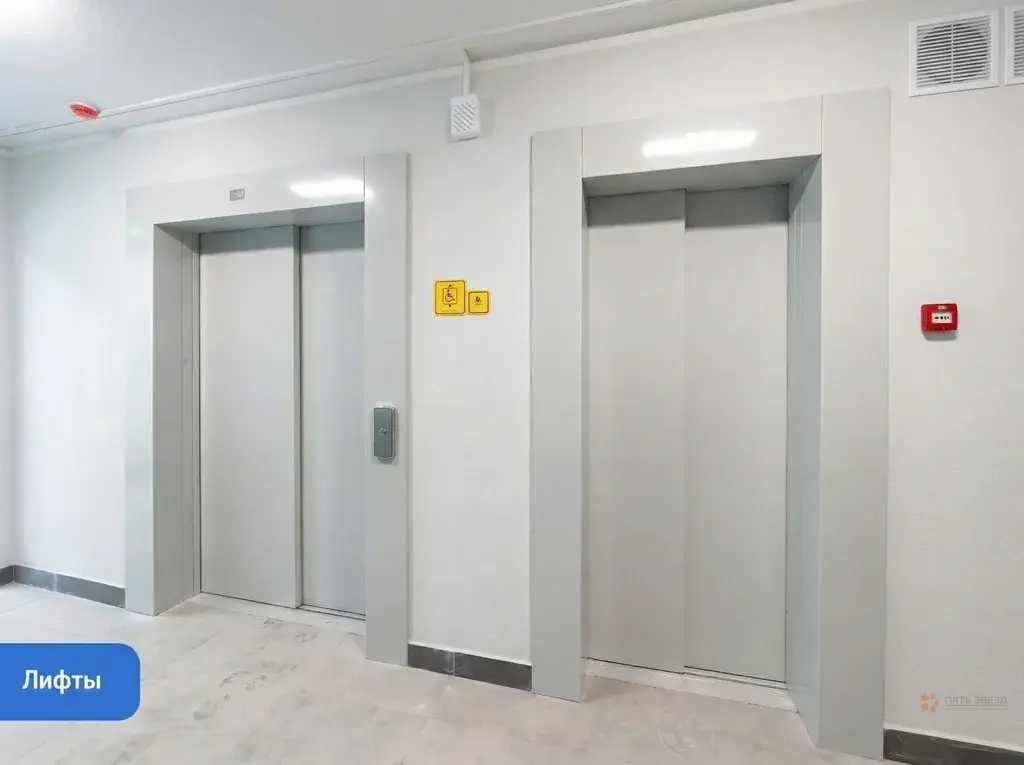 Продается студия. Московская область, Балашиха, ул. Дмитриева, 3. - Фото 8