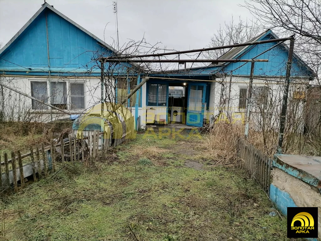 Продажа дома, Холмская, Абинский район, ул. Мира - Фото 1